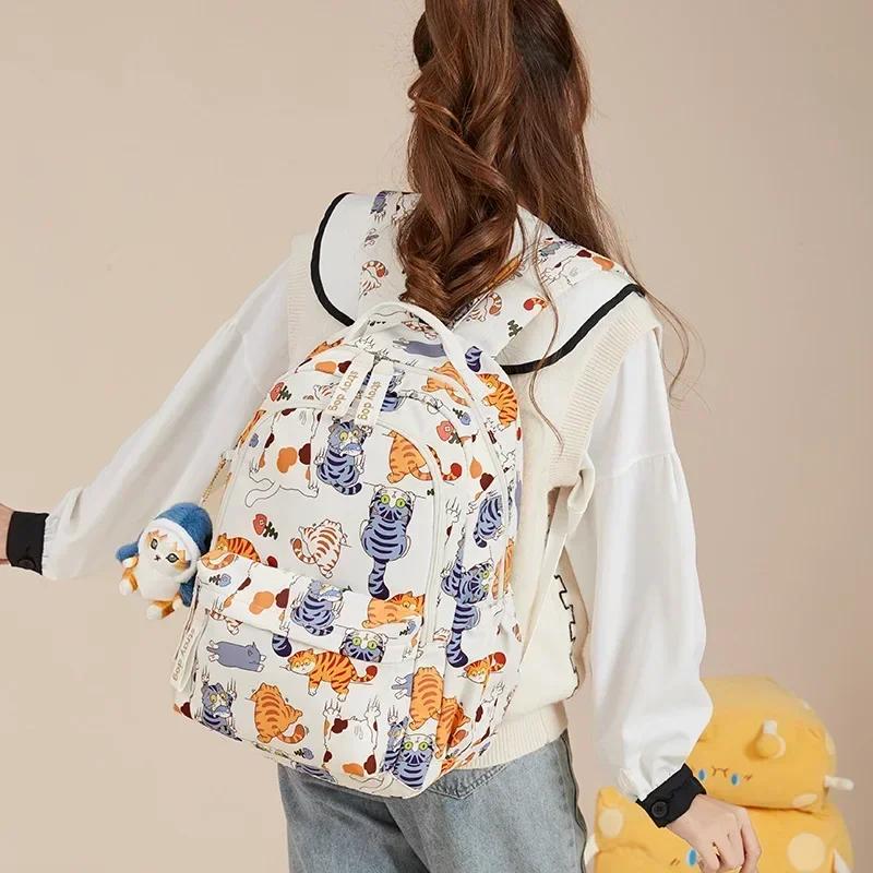 Sac à Dos d'École Imprimé à la Mode pour Étudiant, Grande Capacité, pour Femme, Loisirs, Voyage, Moc
