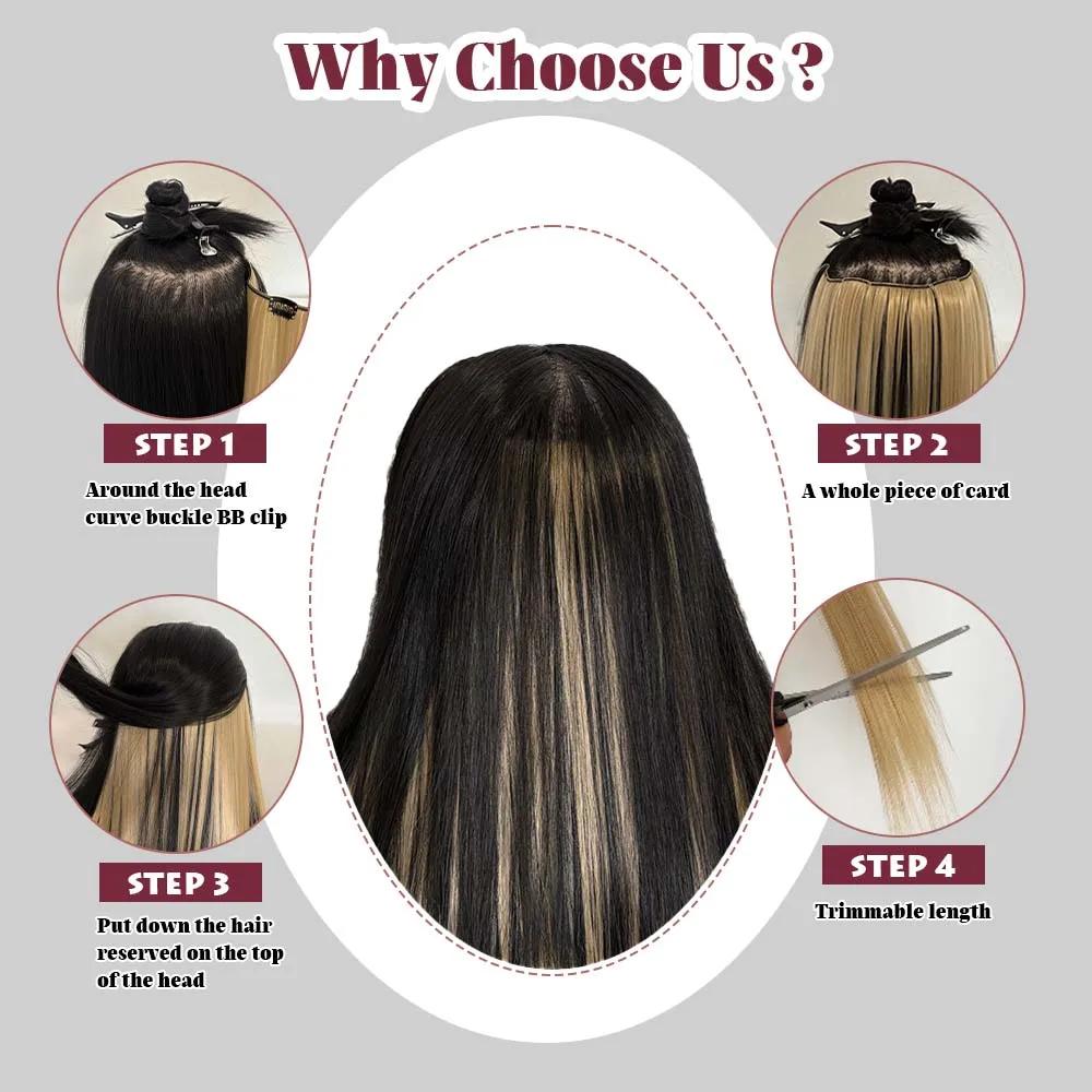 Extensions de cheveux synthétiques colorées longues et droites de 22 pouces, clips invisibles, résis
