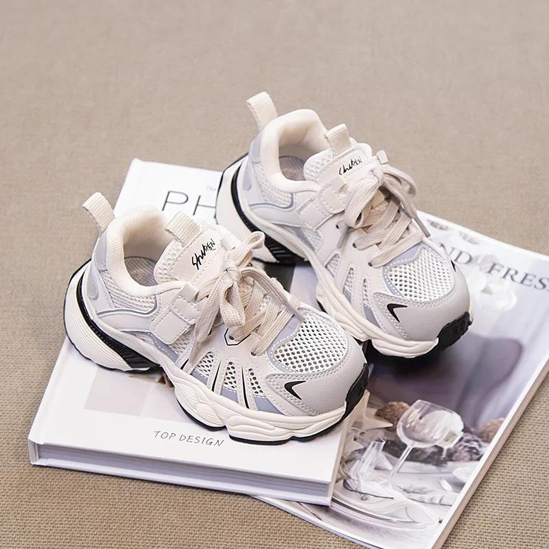 Chaussures de sport unisexes pour enfants, baskets pour enfants, chaussures de basket-ball respirant