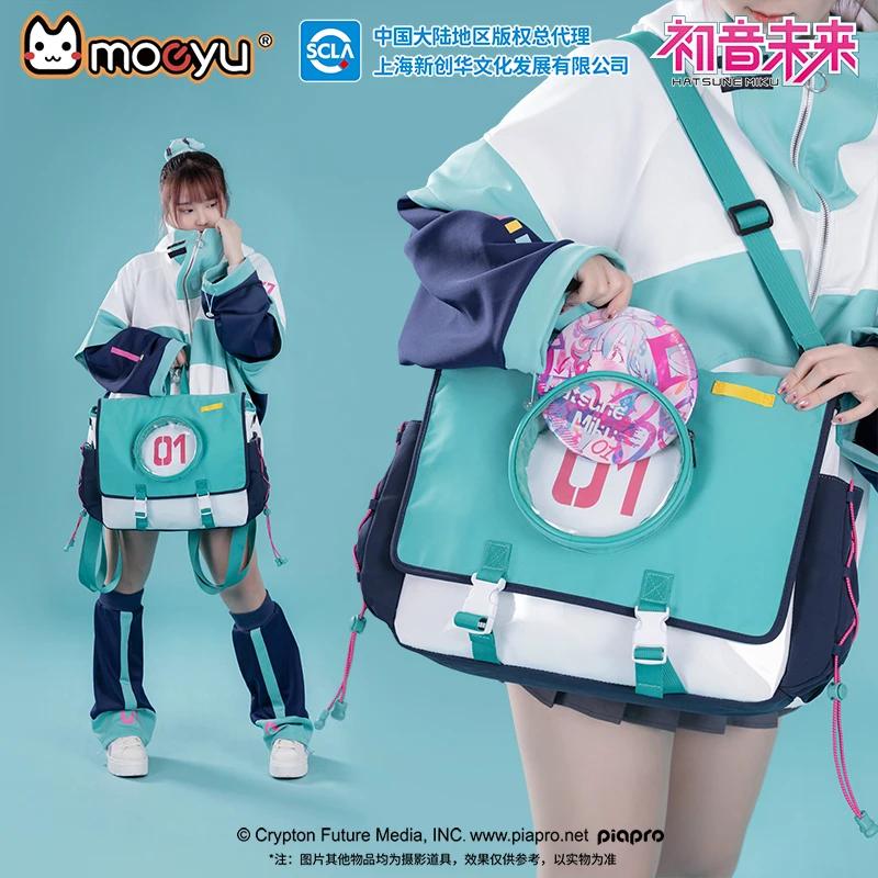 Original Moeyu femmes hommes bandoulière sac à bandoulière Miku sac à dos Vocaloid Cosplay Ita sac m