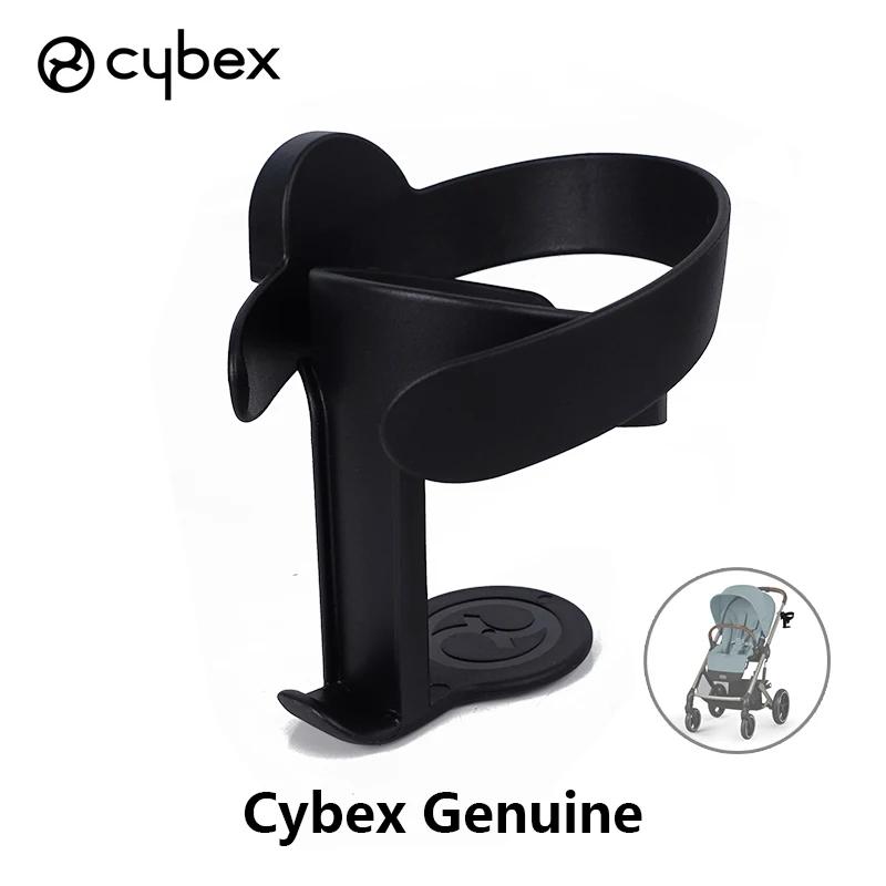 Porte-gobelet de poussette pour Cybex Priam Mios Balios S Eezy Gazelle S Beezy Melio avec porte-bois