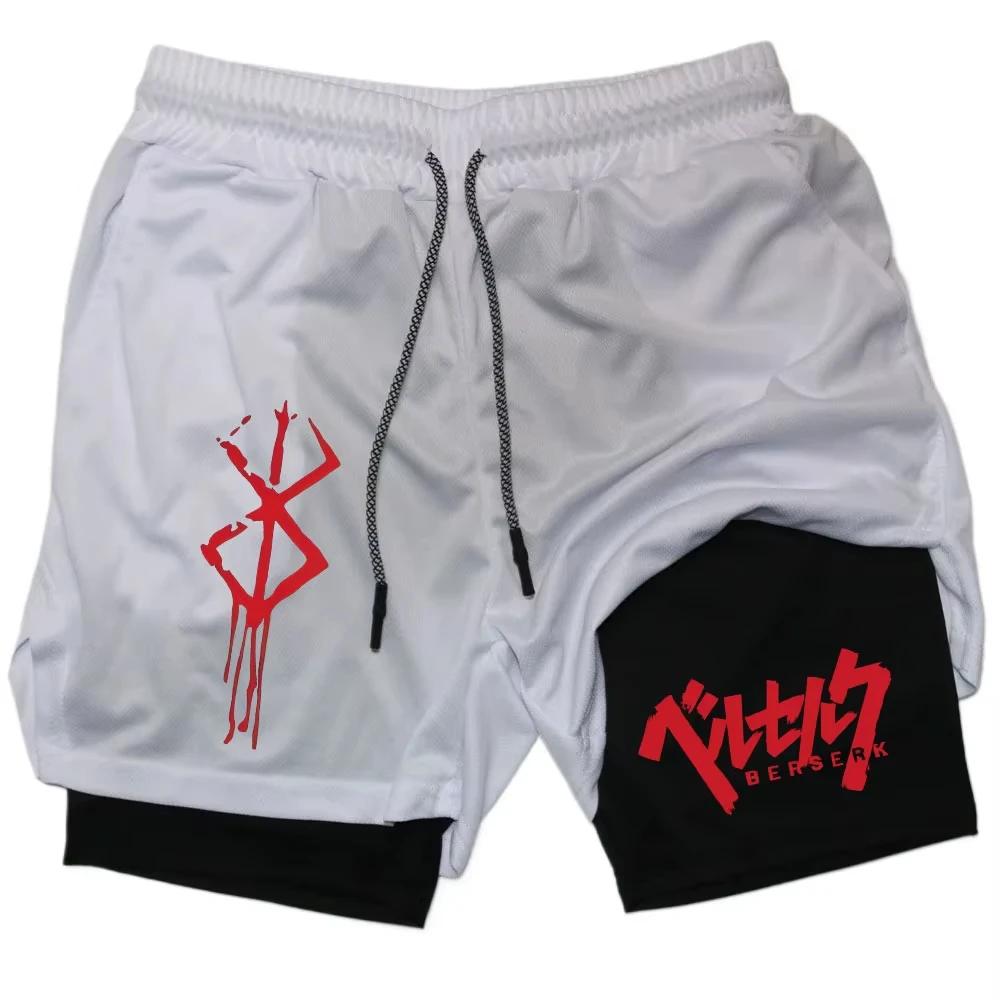 Anime Berserk Performance Shorts hommes 2 en 1 course Shorts de Compression entraînement Yoga vêteme
