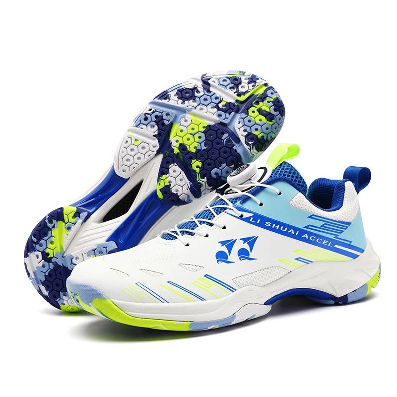 Baskets de Sport durables unisexes, chaussures d'entraînement stables pour Badminton, Tennis de Tabl
