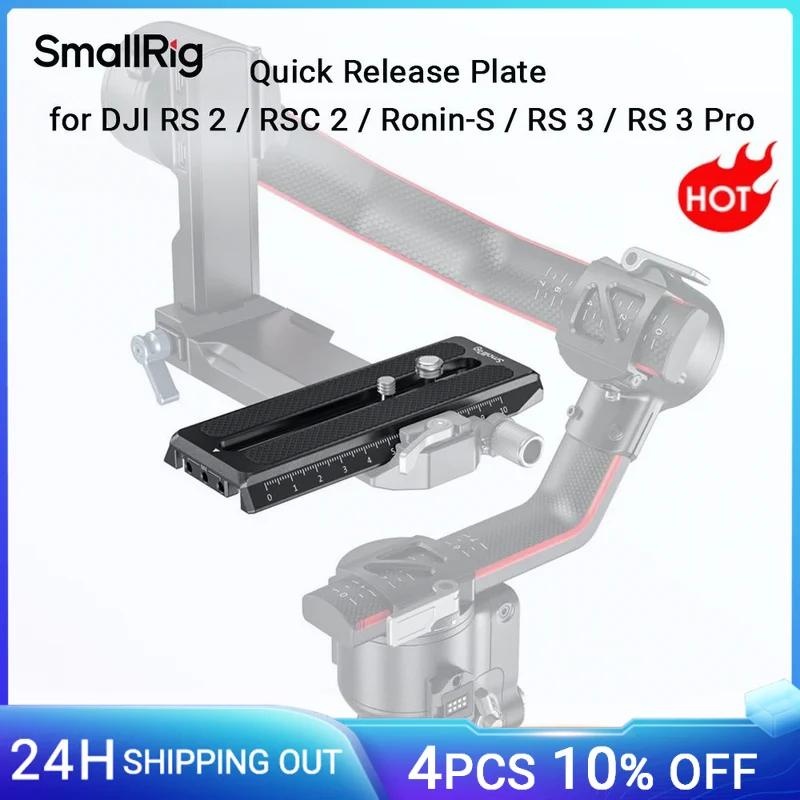 SmallRig Manfrotto plaque de dégagement rapide pour DJI RS3 /RS3 Pro/RS 2/RSC 2/RS 4/RS 4Pro/Ronin-S