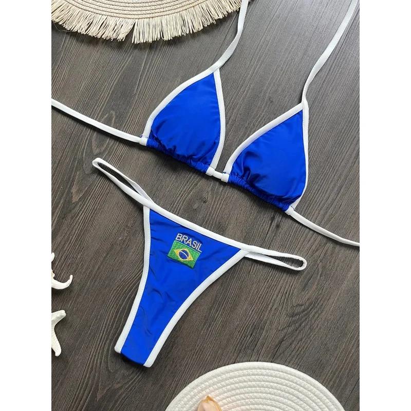 Broderie drapeau du brésil contraste fendu Bikini ensemble femmes maillots de bain Patchwork maillot