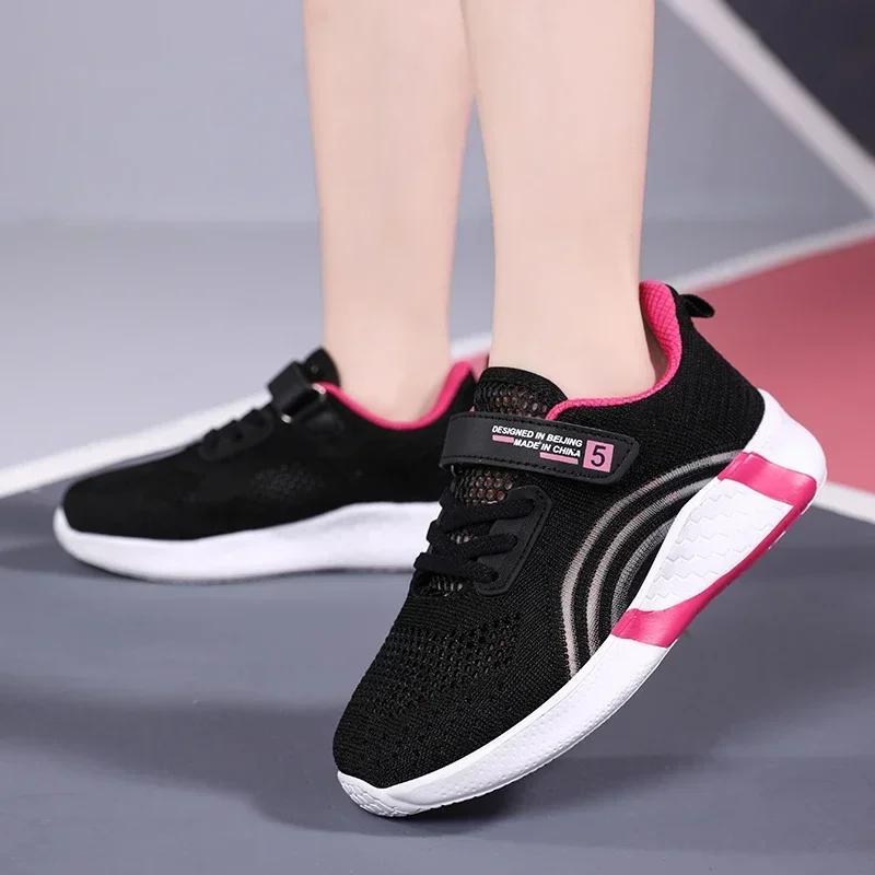 Chaussures de sport chaudes et décontractées pour enfant et adolescent, baskets de course, de loisir