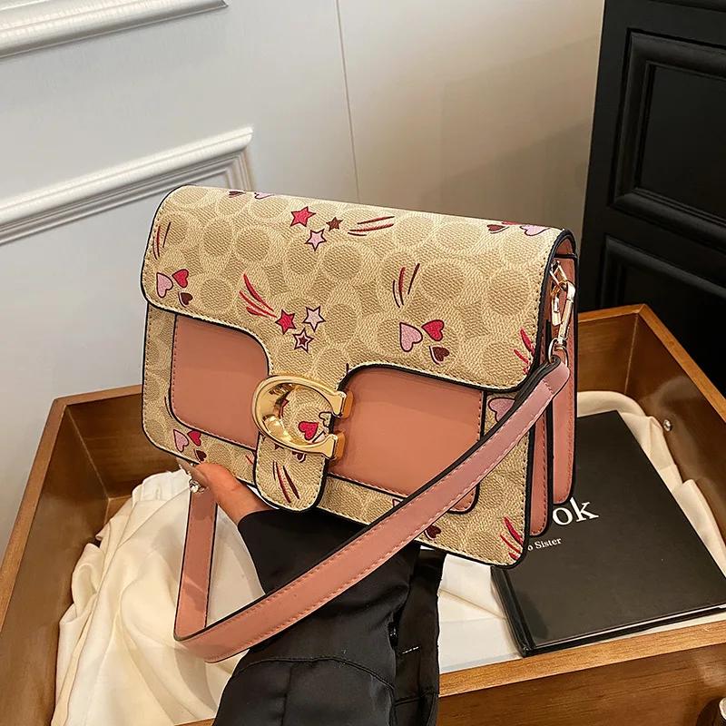 Boîte à stock limité ! L'essentiel du thé de l'après-midi des mondaines 2026 ! Sac bandoulière éléga