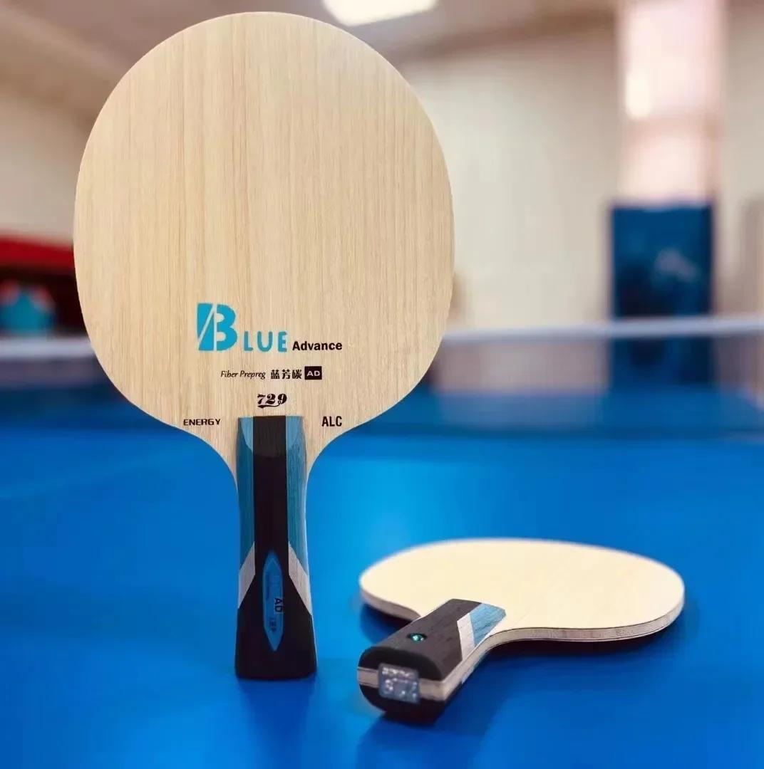 Lame de tennis de table professionnelle ALC, lame de ping-pong, 5 bois, 2 AD, arylate, carbone, bleu