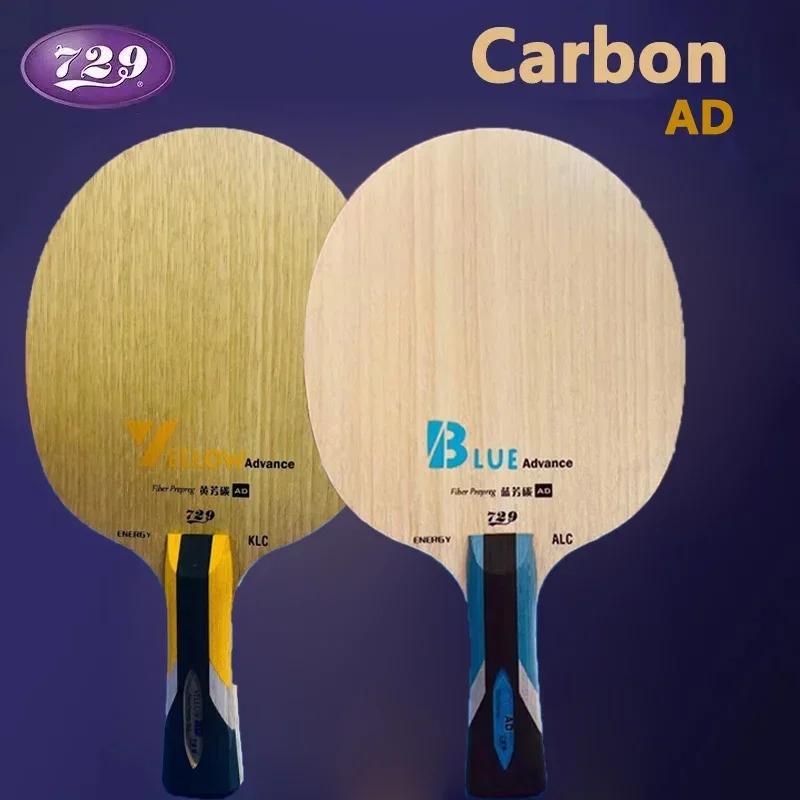 Lame de tennis de table professionnelle ALC, lame de ping-pong, 5 bois, 2 AD, arylate, carbone, bleu