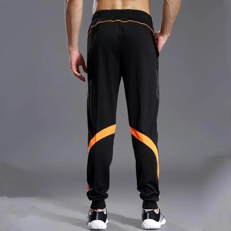 Pantalon de sport pour homme avec poches zippées, vêtement de course, d'entraînement, de football, d