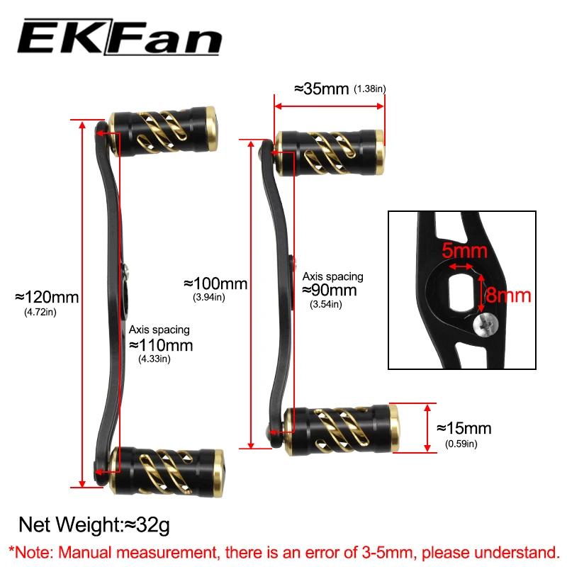 EKfan120/100MM pour alliage matériel Durable Promotion équipement de pêche adapté DAI & SHI moulinet
