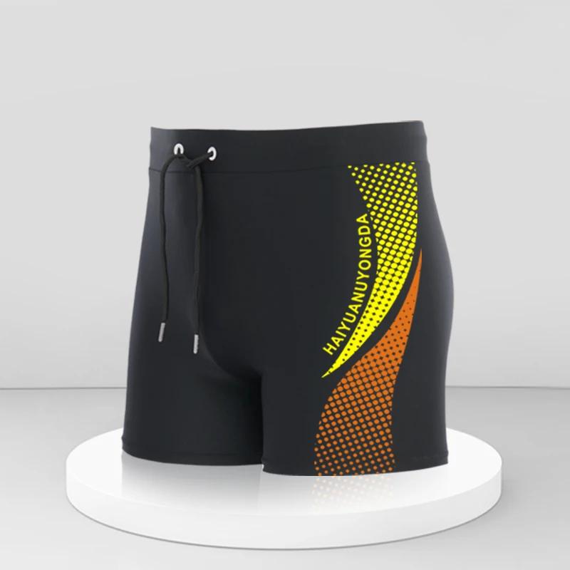 Short de bain homme imprimé géométrique - Maillot de bain été séchage rapide avec cordon - Taille européenne