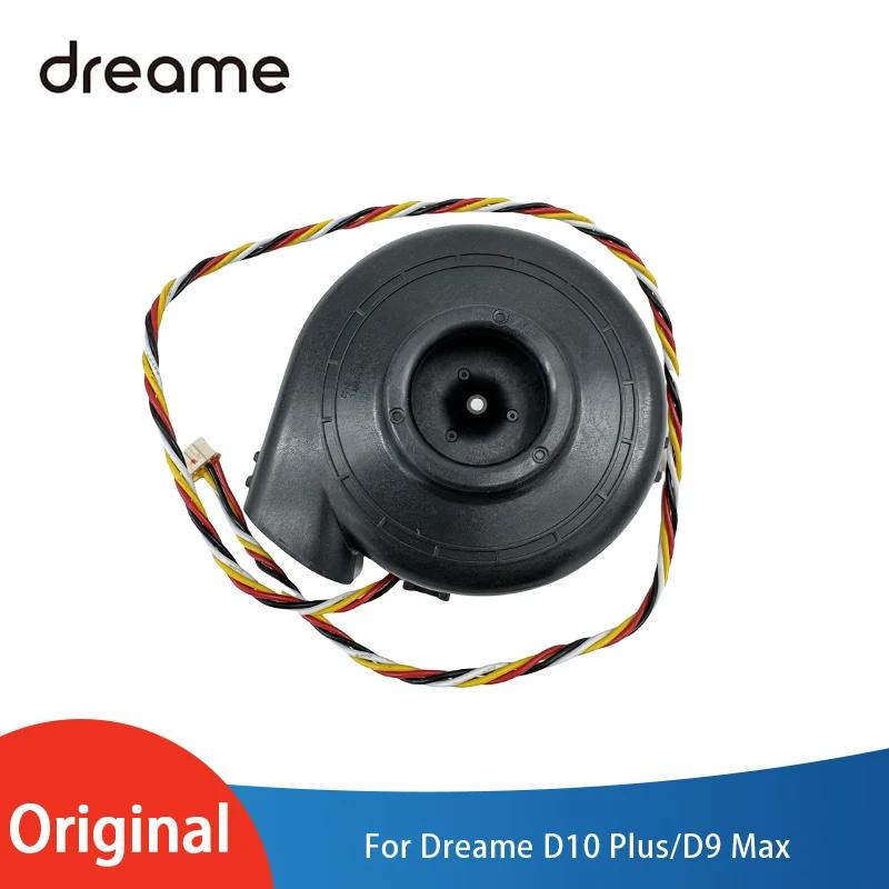 Module de ventilateur d'origine pour aspirateur Robot Dreame Bot D10 Plus / D9 MAX, pièces de rechan