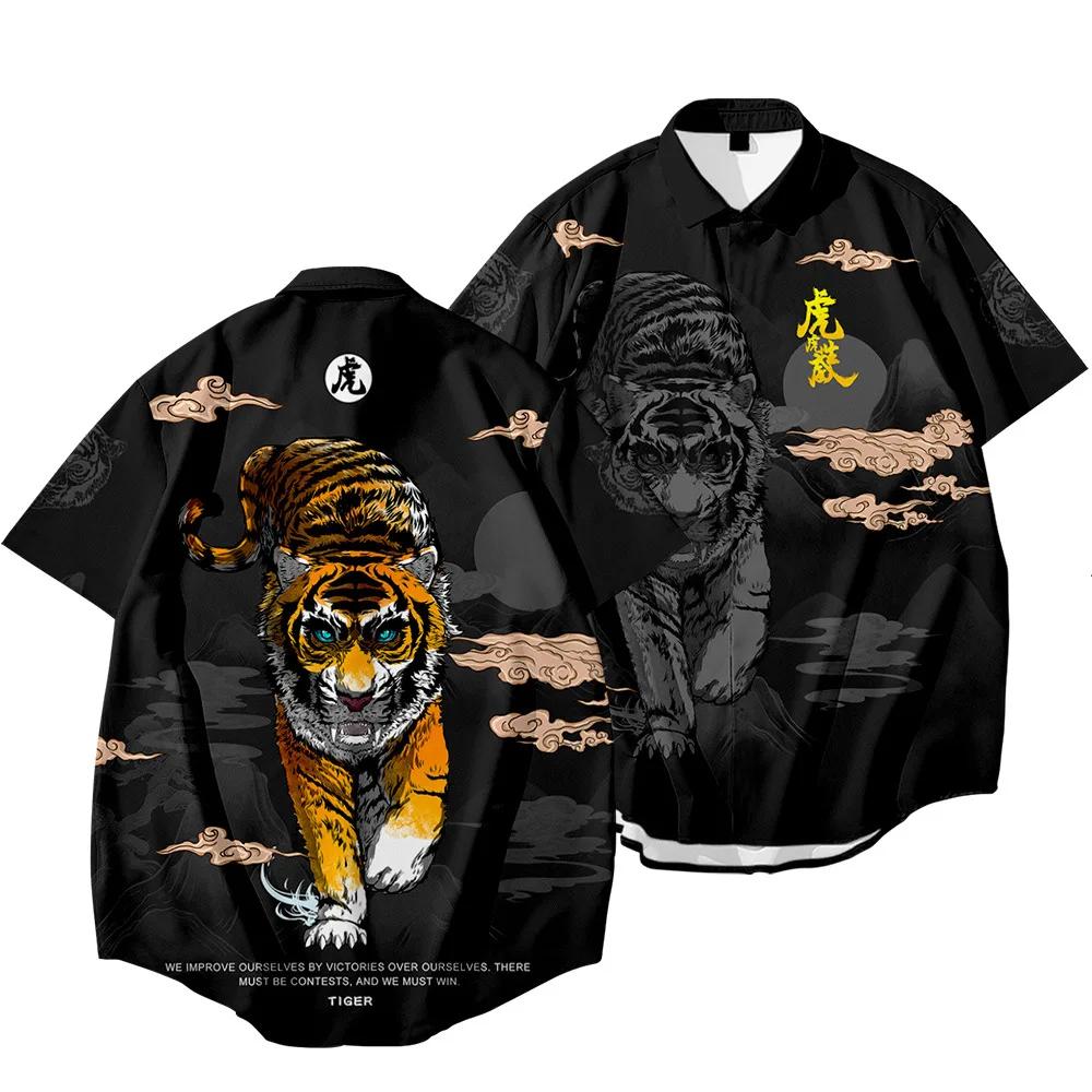  Chemise Harajuku Dragon Tiger pour hommes, imprimé ethnique noir, surdimensionné, manches courte