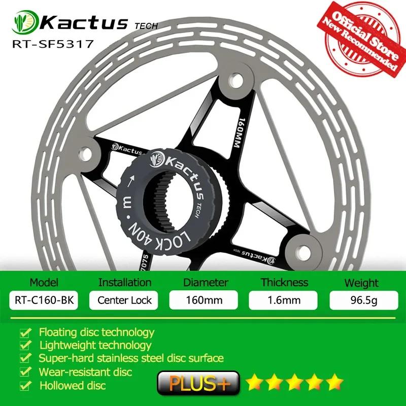 2 pièces KACTUS frein hydraulique léger 85g Centerlock frein à disque Rotors épaissir AL7505 refroid