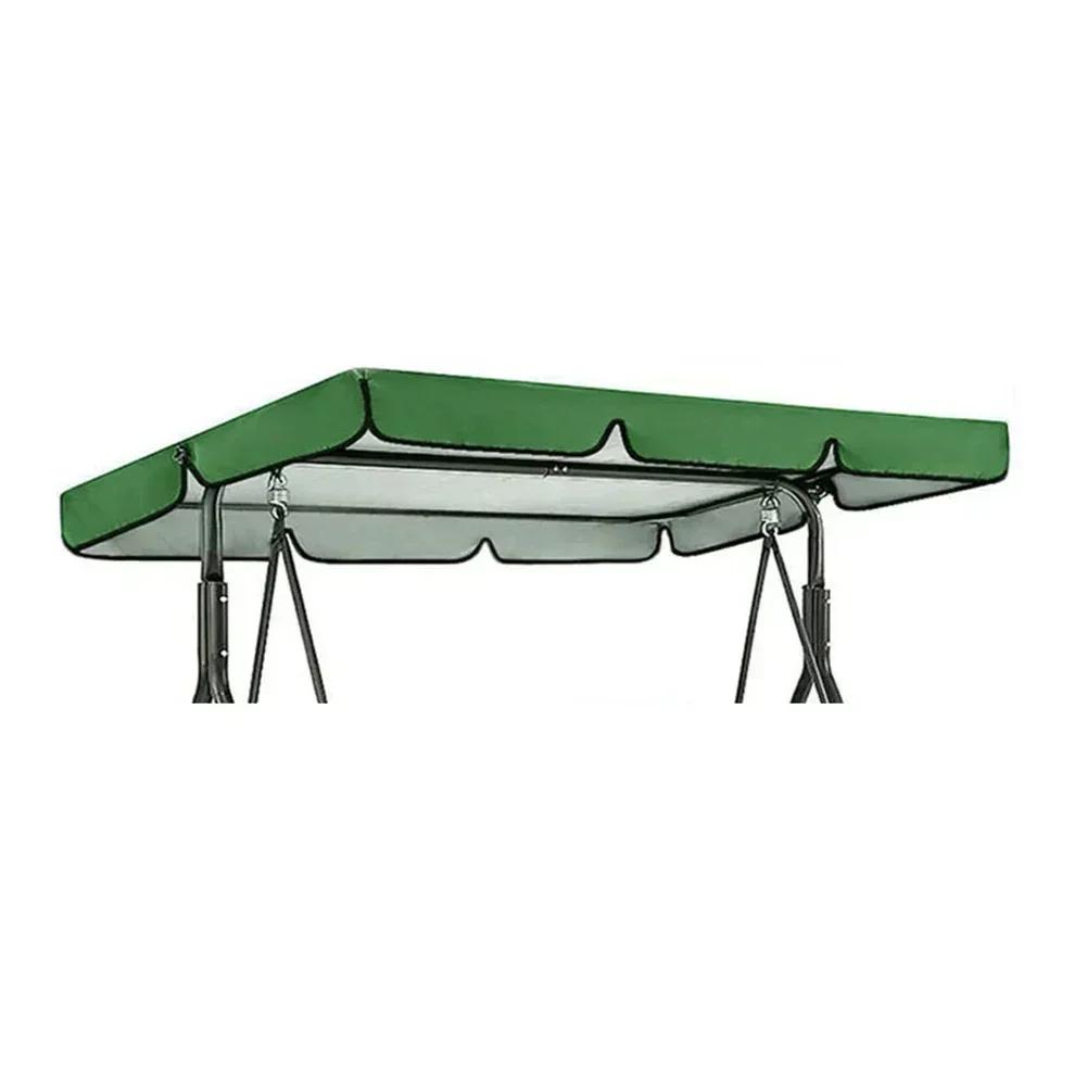 Balançoire extérieure chaise auvent cour balançoire étanche meubles de Patio de jardin housse anti-p