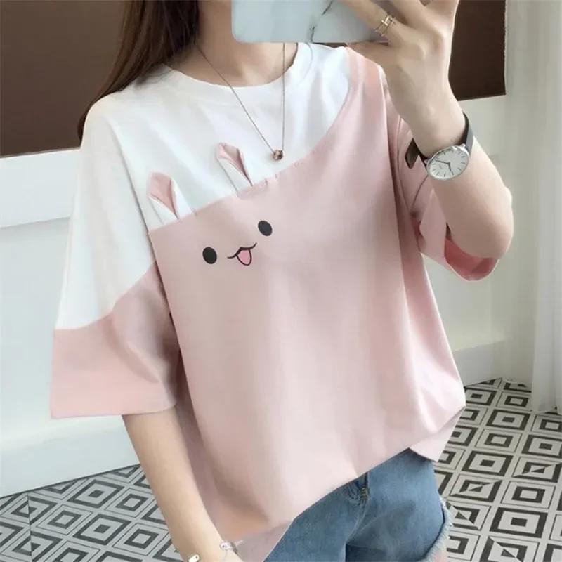 T-shirt rose pour femme, haut mignon pour fille, mode coréenne, été, 2024