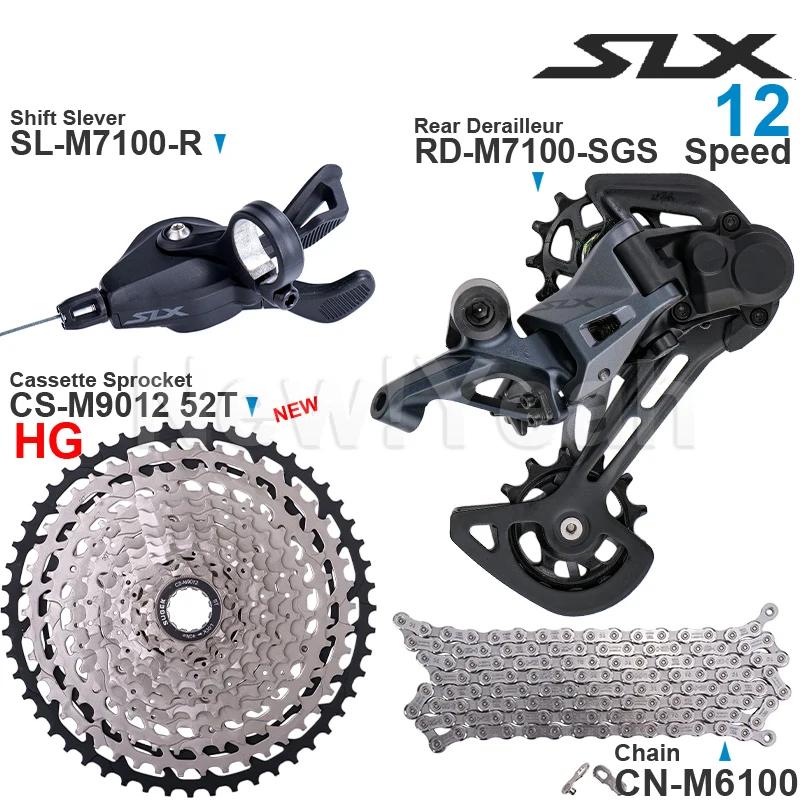 SHIMANO SLX M7100 1x12 groupe de vitesses avec levier de vitesse dérailleur arrière CN-M6100 chaîne