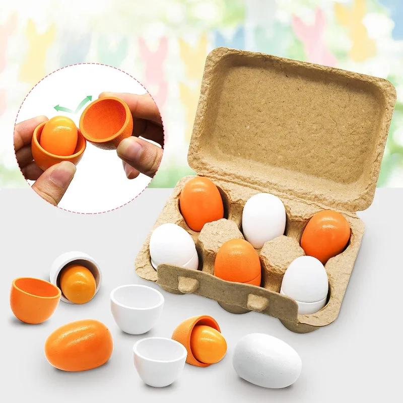 6 pièces oeufs en bois jouet oeuf cuisine jouets enfants jouer nourriture cuisine semblant jouer ens