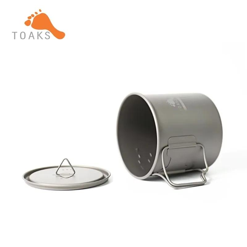 Tasse TOAKS 650ml titane ultraléger pour camping - vaisselle extérieure légère équipement randonnée