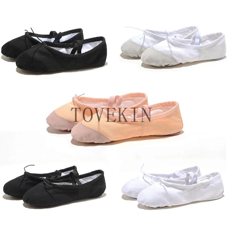Chaussures de danse classique femmes filles adultes enfants semelle fendue cuir souple toile