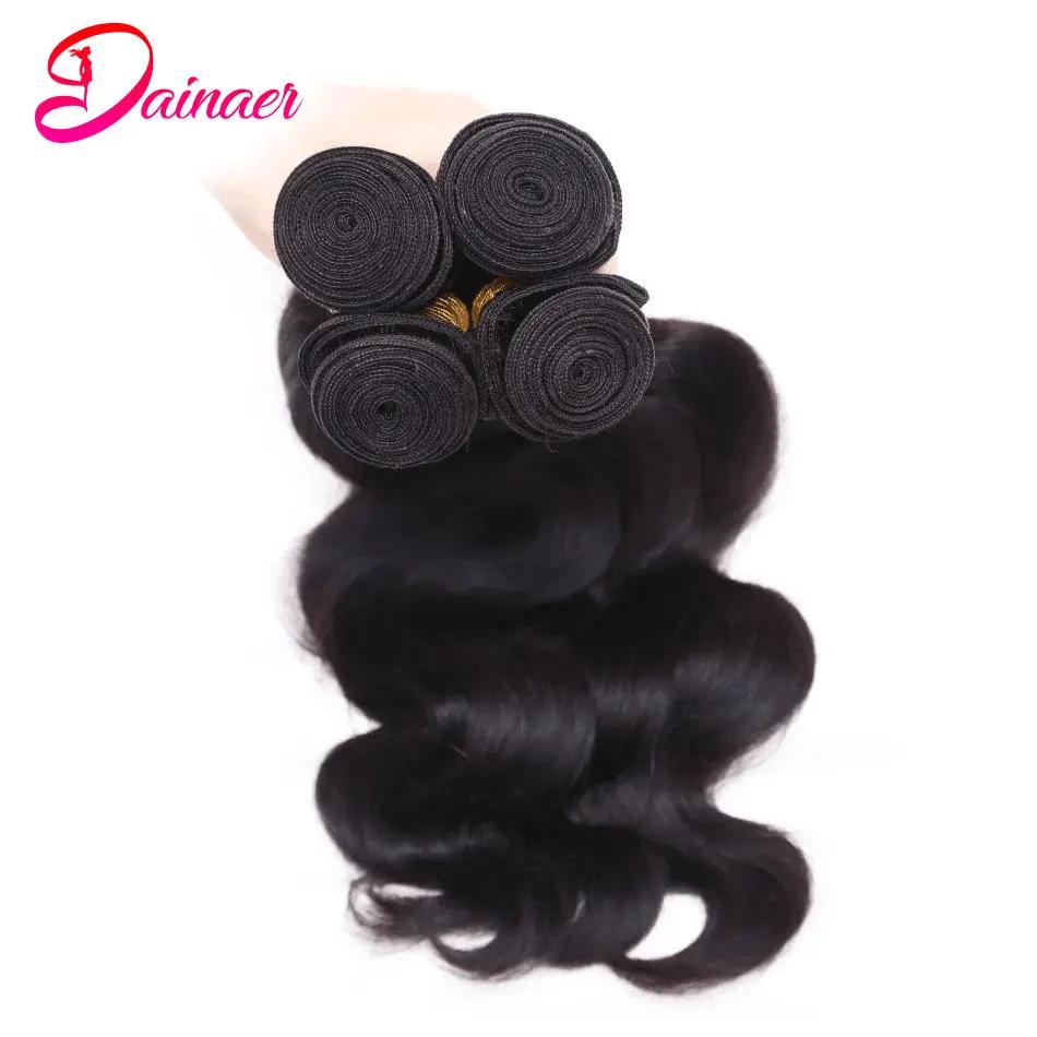 Bundles péruviens de vague de corps avec fermeture, 100% cheveux humains, fermeture à lacet 4x4, che
