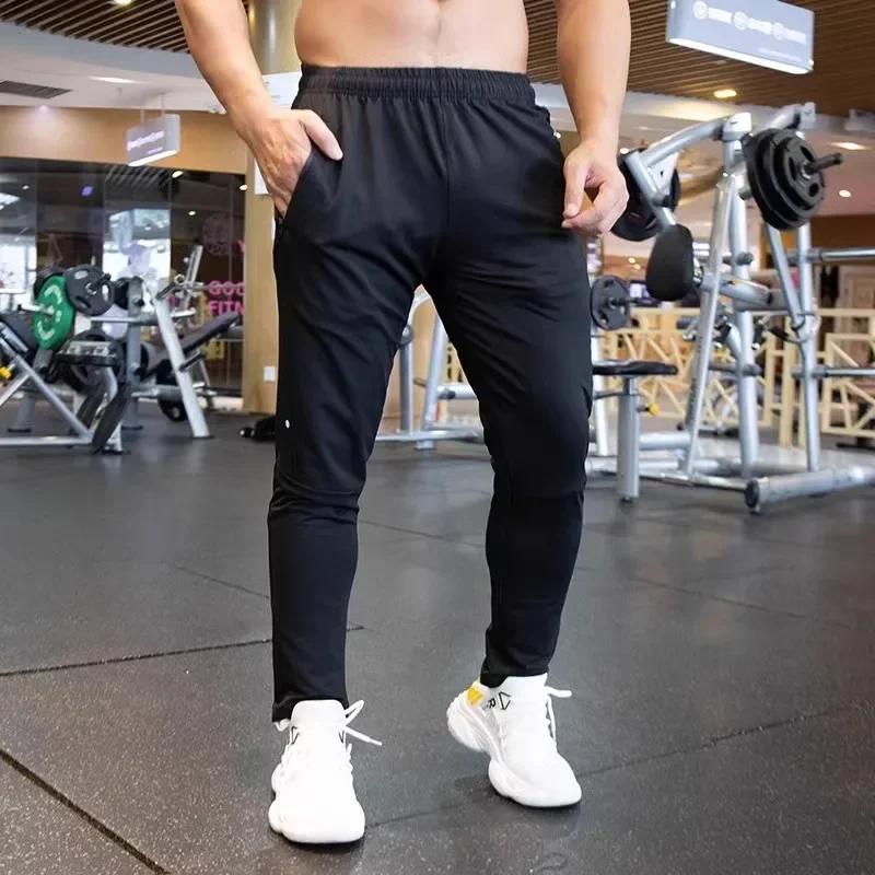 Pantalon automne respirant homme - Tenue course sportive à séchage rapide avec poches zippées