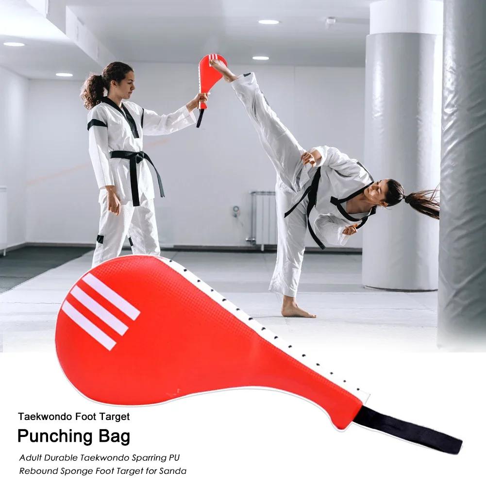 Cible de pied PU Taekwondo karaté - Équipement d'entraînement boxe portable avec poignée