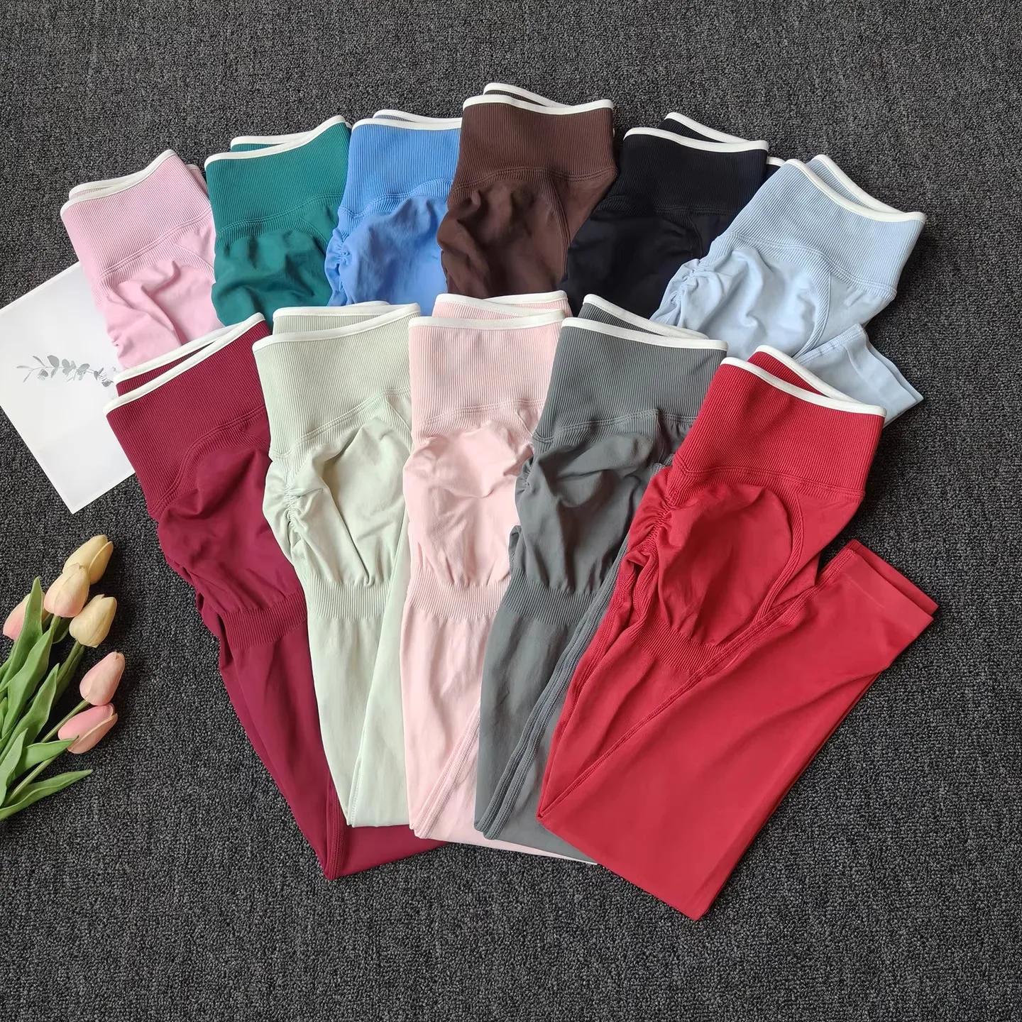 Leggings taille haute sans couture pour femme, effet push-up, avec design colorblock - Extensibles d