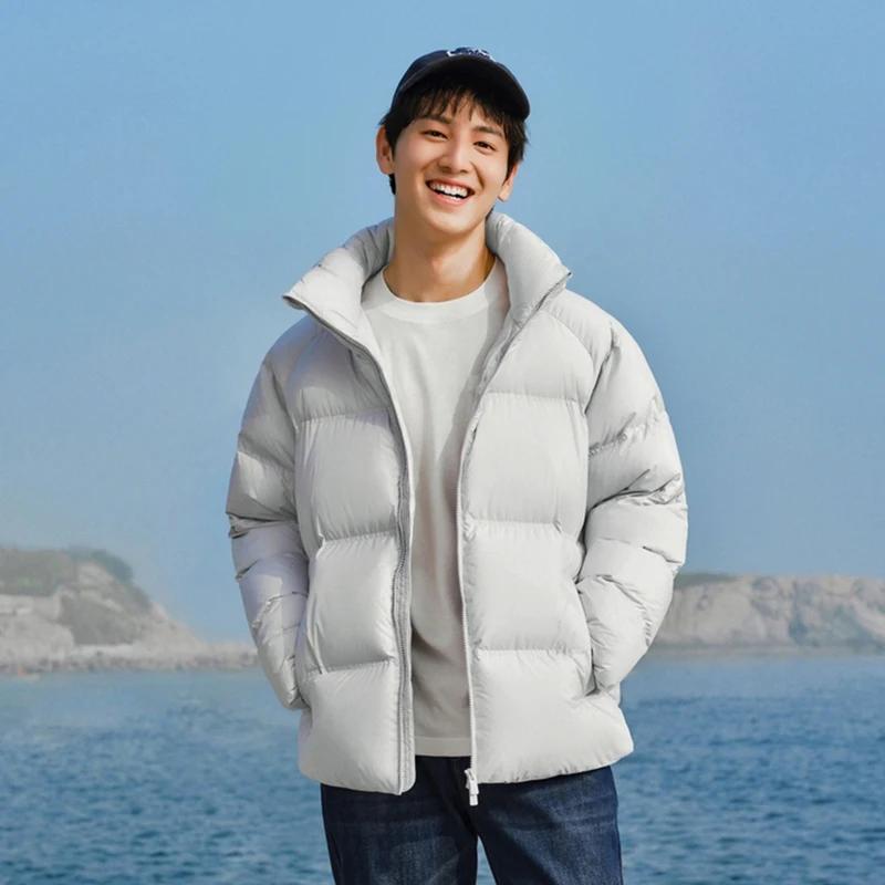 SEMIR-Doudoune Thermique pour Homme, Manteau Court Épais, Bouffant, Top Couple, ChimDown, Trois Verd