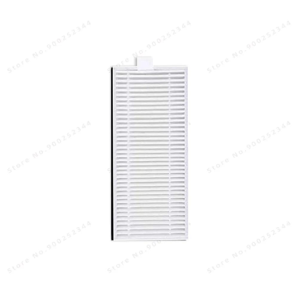Pièces de rechange pour IMOU RV1 Pro, RV1 Pro Max, accessoires, brosse latérale principale, filtre H