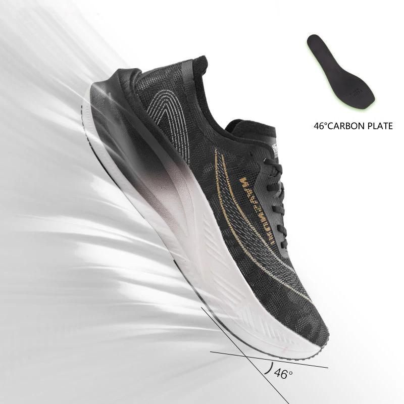 IRUNSVAN Original plaque de carbone Marathon chaussures de course hommes professionnel Stable soutie