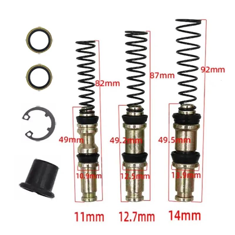 Pompe de frein pour moto et Scooter, maître-cylindre avant et arrière, Piston, joint d'huile, bol en
