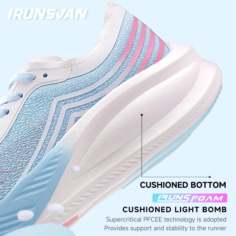 Baskets homme IRUNSVAN nylon plaque carbone 2025 - Chaussures running anti-dérapantes respirantes 026