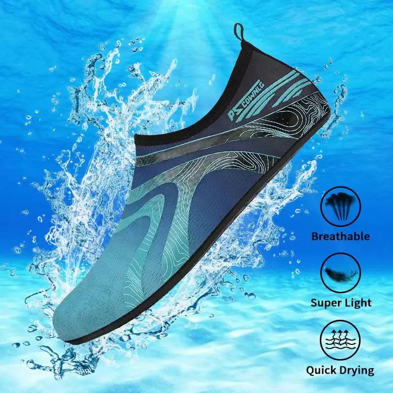 Chaussures aquatiques pour femmes et hommes, chaussettes aquatiques pieds nus pour le yoga, l'intéri