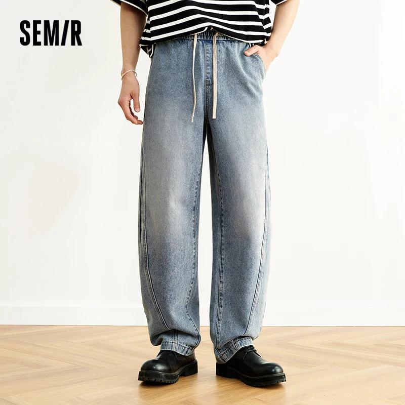 Semir jean hommes ample jambe droite américain ourlet incurvé 2025 nouveau été pantalons longs rétro