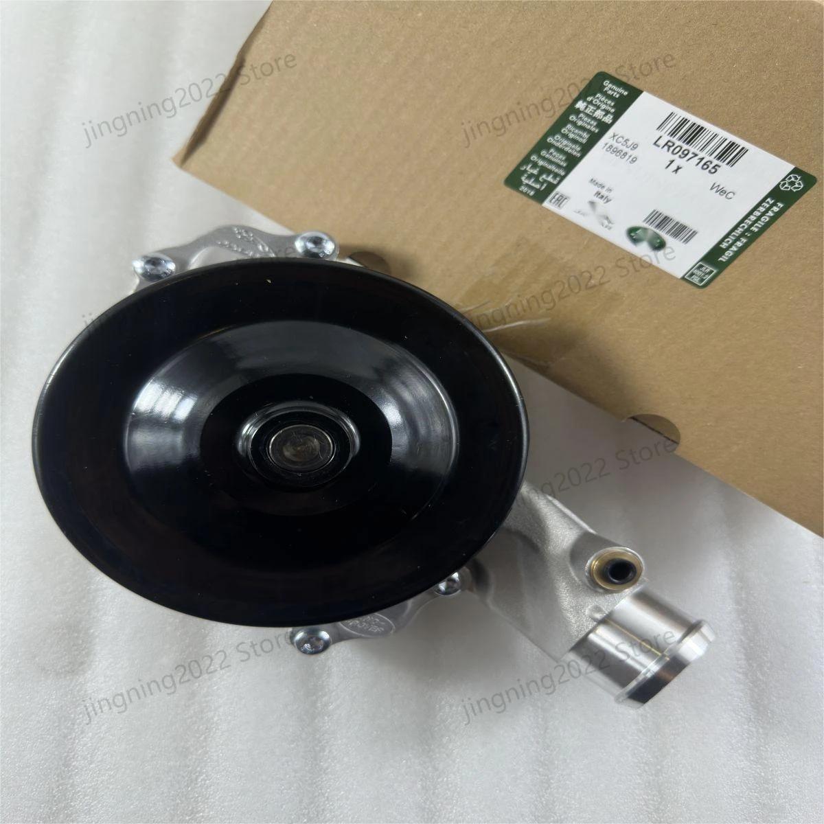 Pompe à eau pour moteur, 3,0 l, V6 5,0 l, V8, pour Discovery LR4 Range Rover Sport Jaguar XF XJ XE X