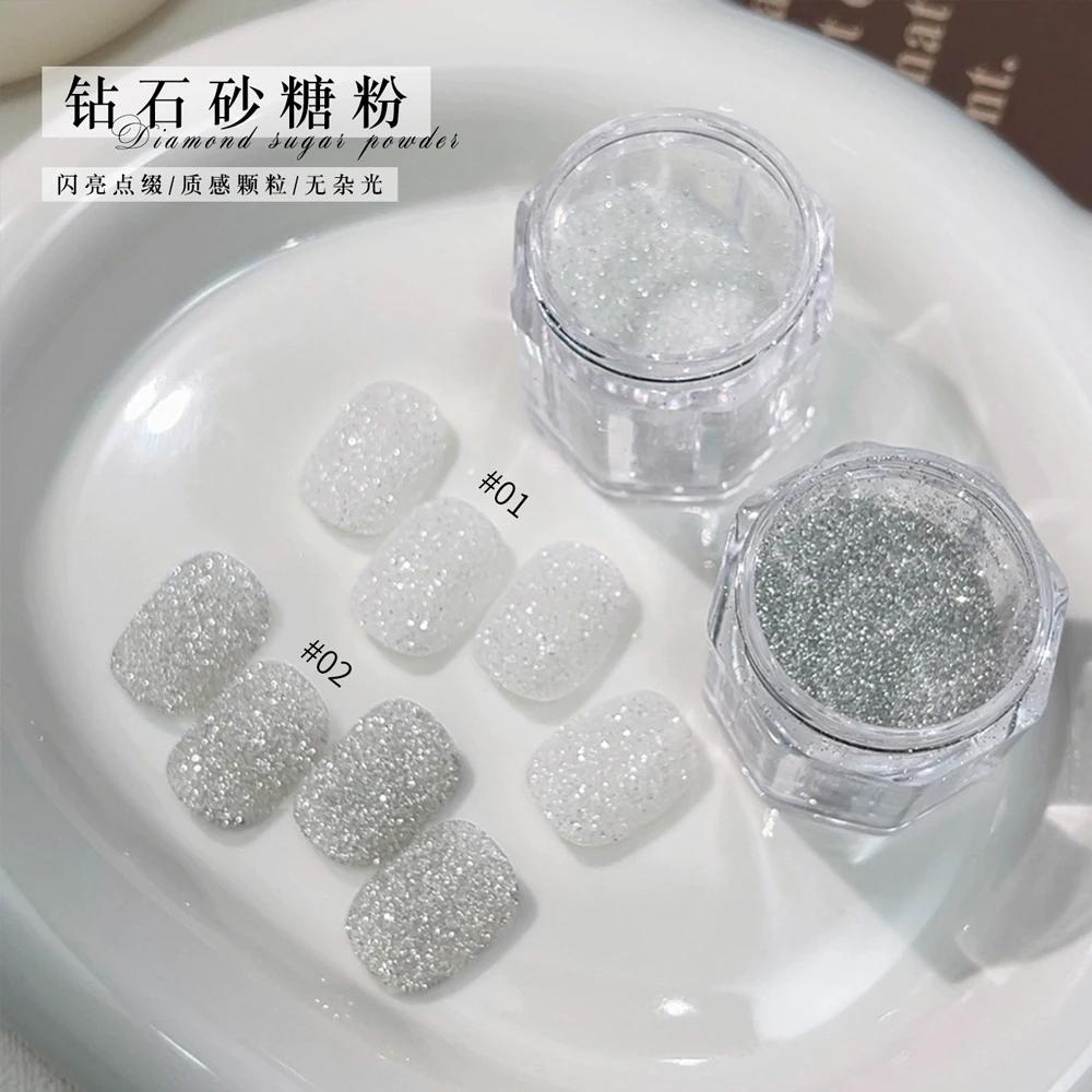 Poudre à ongles diamantée argentée 5g - Pigment pailleté ultra fin pour ongles en acrylique et en ge