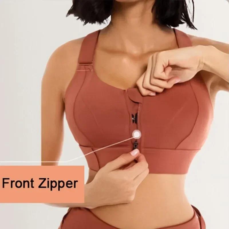 Soutien-gorge de sport à fermeture éclair avant pour femme, sous-vêtements à fort impact, fitness, y