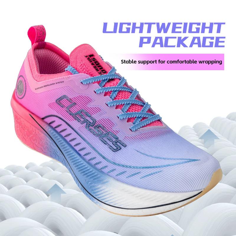 Chaussures de course marathon homme carbone 2024 - CIERSES JINDOUYUN professionnelles légères