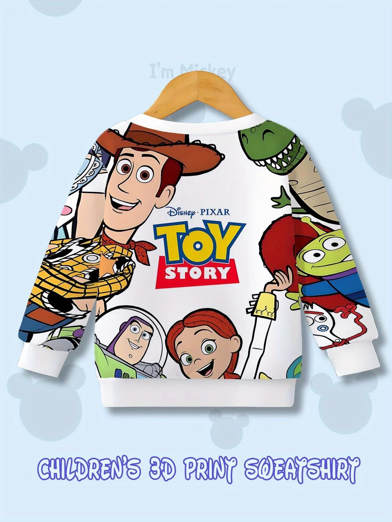 Sweat-shirt à capuche unisexe pour enfants avec imprimé intégral, design mignon et tendance pour un