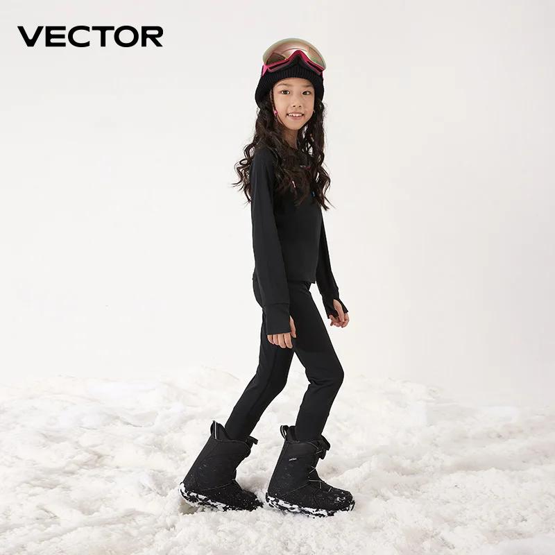 VECTOR enfants Ultra doux hiver séchage rapide Base superposition ensemble microfibre polaire sous-v