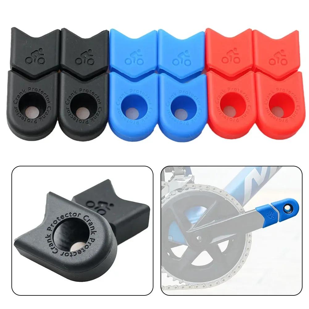 2/4 pièces Capuchons de protection en silicone pour manivelle de vélo, pour pédalier de VTT, accesso