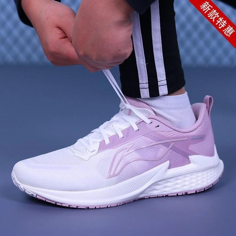 Li Ning Running Series Wind Wing – chaussures pour femmes, nouvelles chaussures décontractées légère