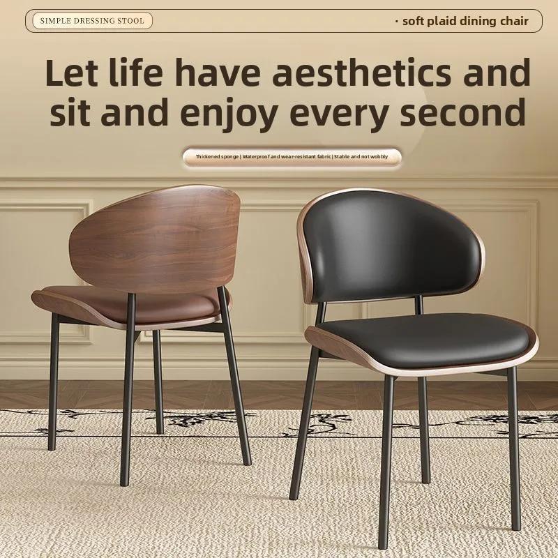 Luxe léger, salle à manger, chaise de salle à manger, moderne, café, bois massif, chaise, maison, bu