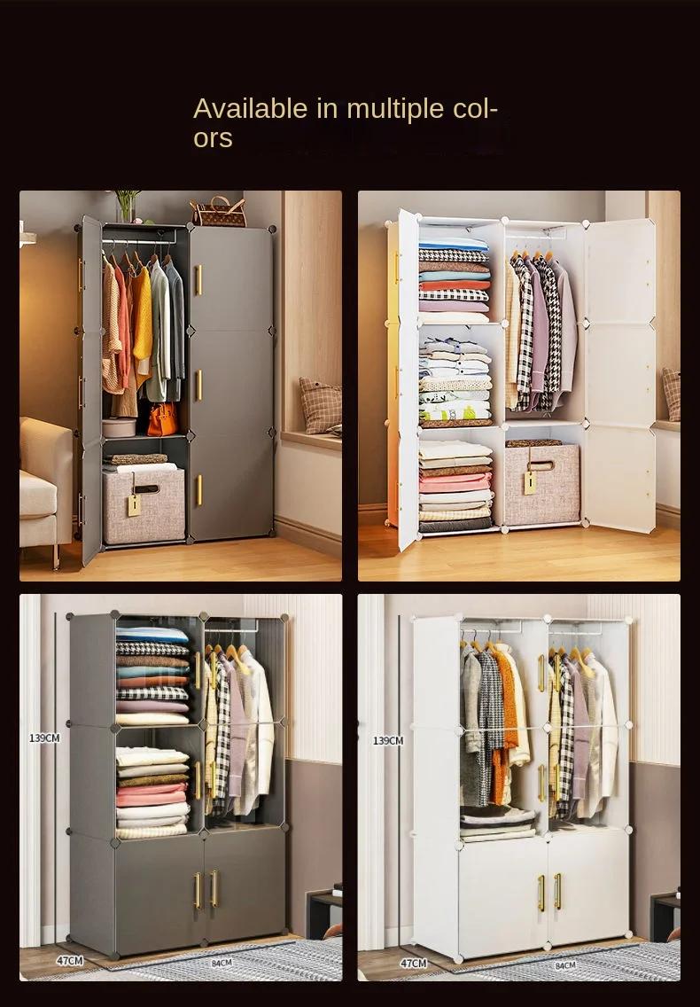 Armoires pliantes en plastique pour vêtements, commodes simples, cube de rangement, serrure, Cisco,