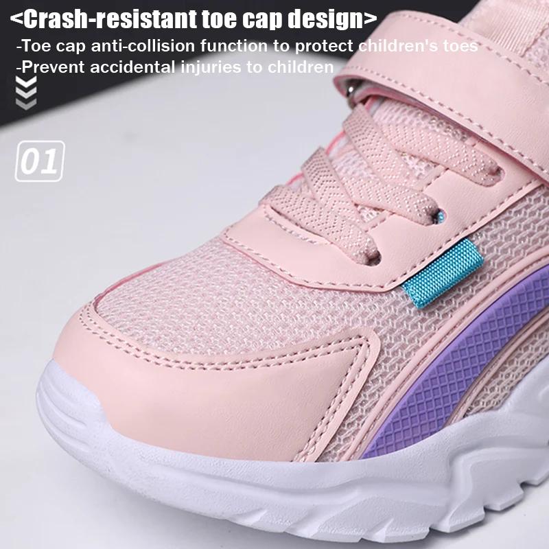Chaussures plates enfant en maille respirante antidérapantes décontractées mode
