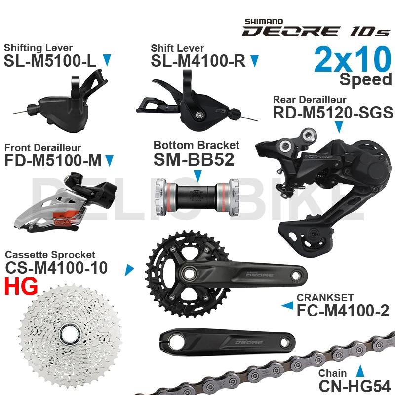 SHIMANO DEORE – ensemble de vitesses 2x10 rapports, dérailleur avant/arrière, pédalier, chaîne et su