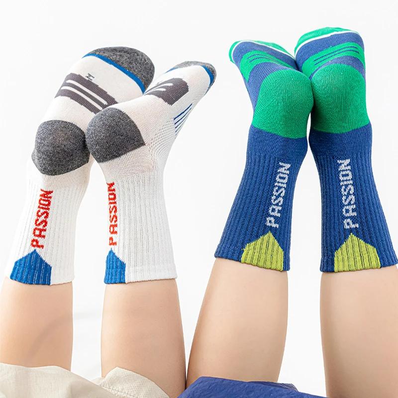 5 paires de chaussettes de Sport pour enfants, chaussettes Midtube en maille respirante, chaussettes