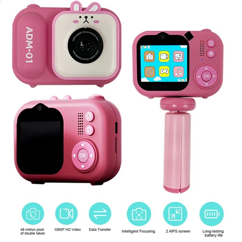 Nouveau S11 appareil photo pour enfants 2.4 pouces affichage 4800W haute définition double caméra Mi